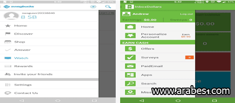 10 طرق لكسب المال وأنت نائم