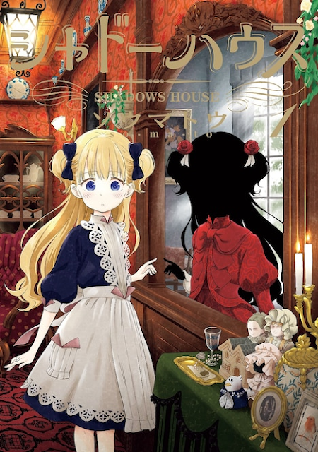 Manga Shadows House Mendapatkan Adaptasi TV Anime img