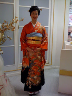 formal kimono with silk obi from Kimono House NY