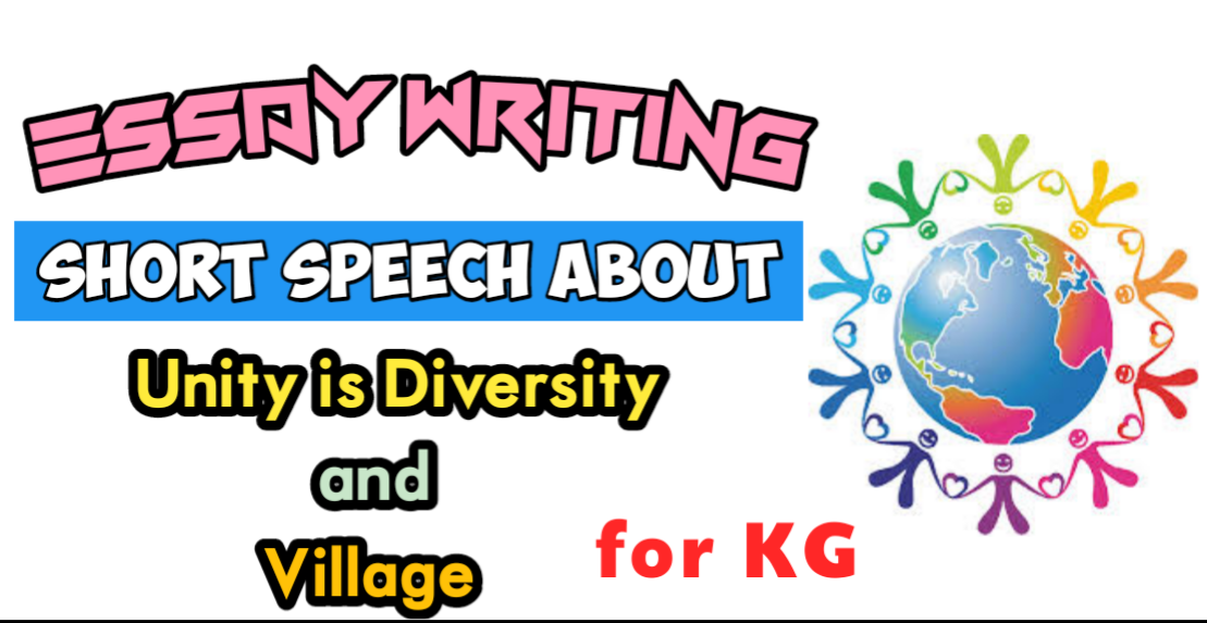 My favourite flavour essay picture