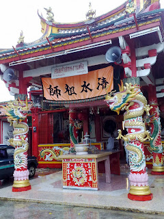 Cinese Temples in Phuket | Shrines