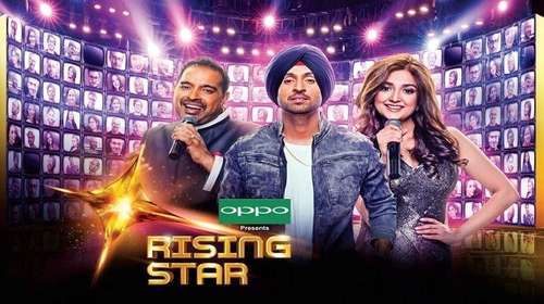 Rising Star Season 2 HDTV 480p 300MB 18 March 2018