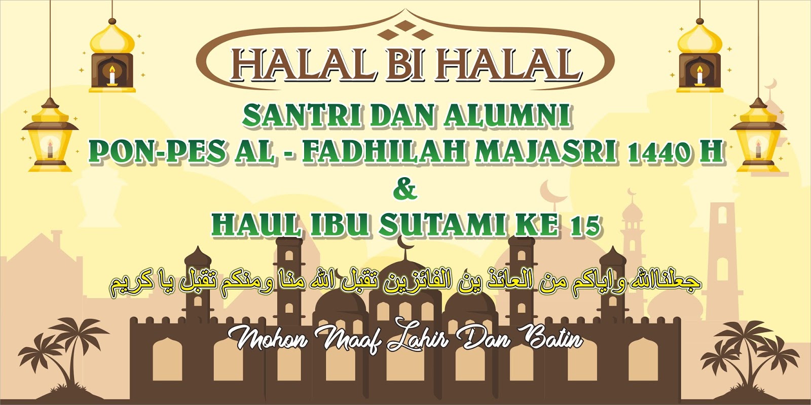 Contoh Desain Banner Spanduk Halal Bihalal Cdr Bannerspanduk