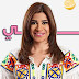 سالي فؤاد | من هى سالي فؤاد