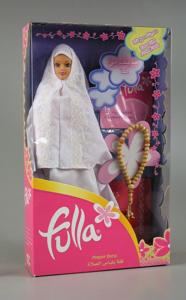 Encyclopedia of Trivia: Barbie Doll