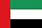 Uni Emirat Arab