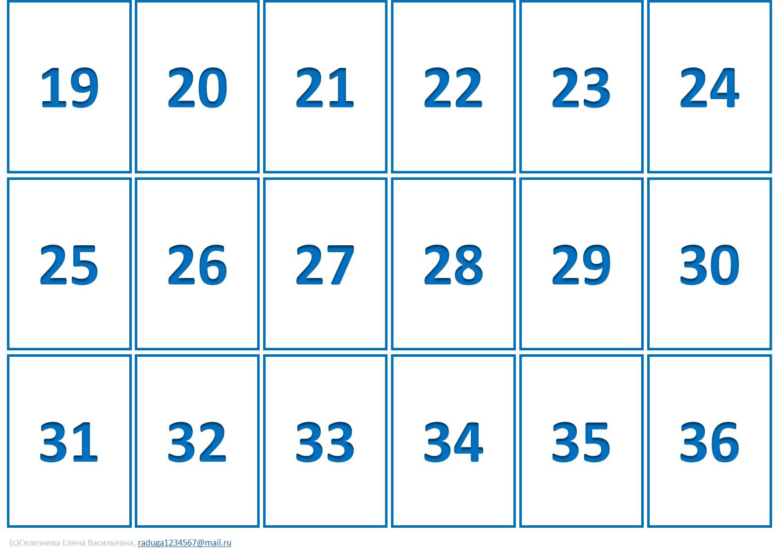 3 из 6 карточек. Сложи 3 и 6. Разрезные пазлы для малышей. Танграм а4. Сложи 3 и 6.