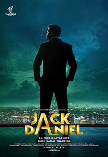 Jack & Daniel First Look Poster 1
