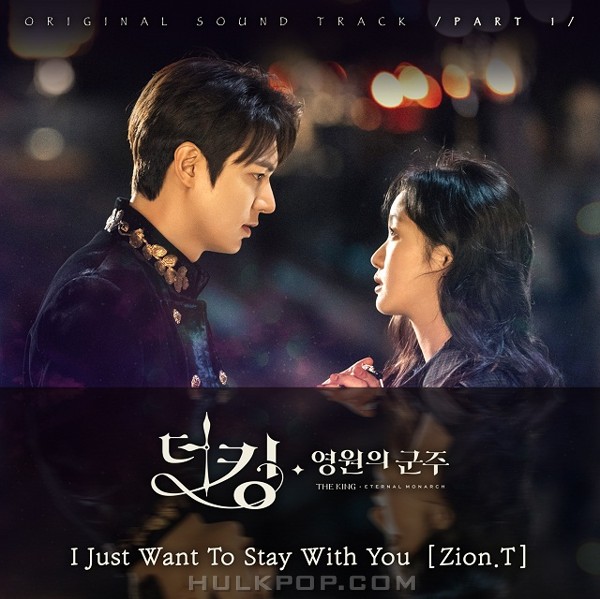 Zion.T – The King: Eternal Monarch OST Part 1