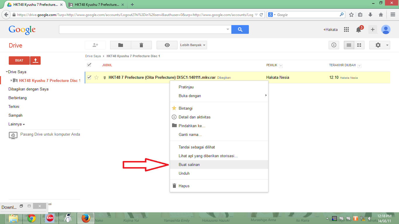 google drive sign in error d084 google drive sign in error d084