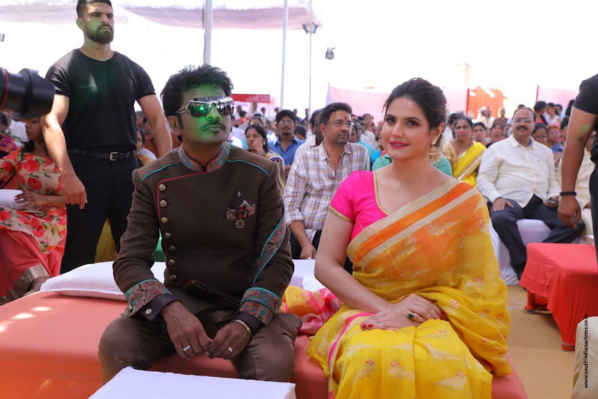 Zarine Khan at Suchirindia's Aryavartha Nagari Project Launch