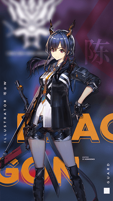 Chen - Arknights Wallpaper - DameKun