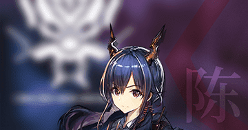 Chen - Arknights Wallpaper - DameKun