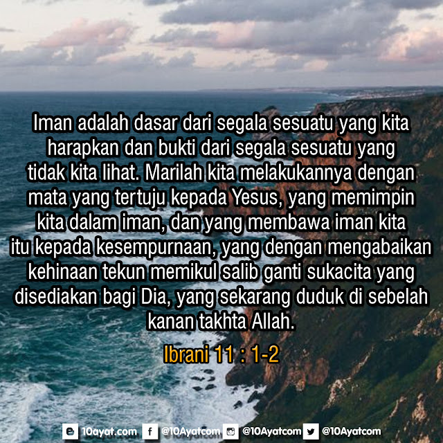 Ibrani%2B11%2B %2B1 2