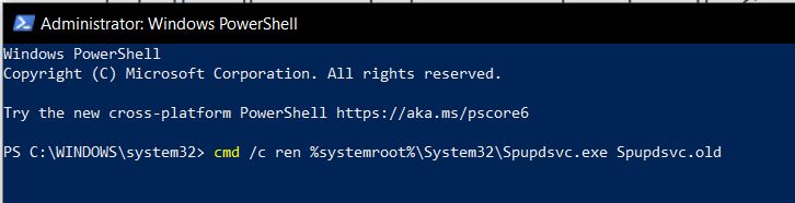Обновления windows код ошибки 0x80070003