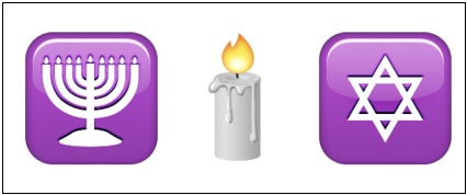 Happy Hanukkah Emoji 2020
