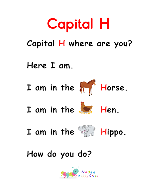 Letter H 'Uppercase-Lowercase' - Alphabet Stories - Reading Comprehension Worksheet