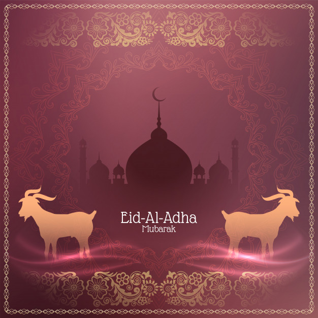 Bakra Eid DP and Wishes Collection