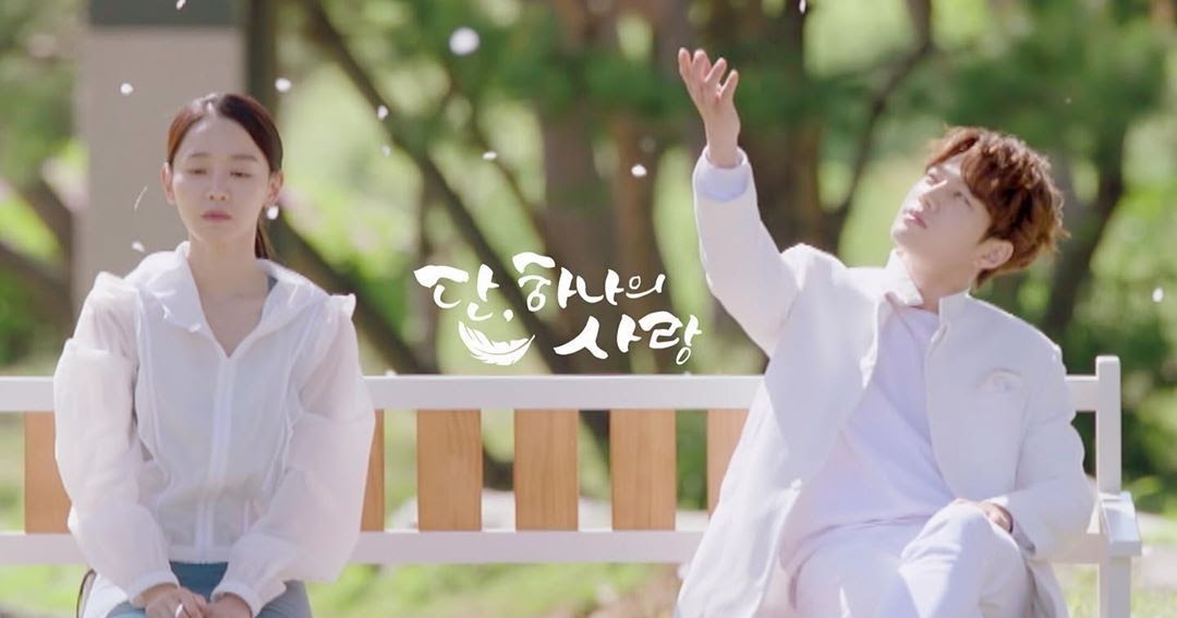 VIDEO: L de INFINITE canta "The Nights that I Miss You" para el OST de