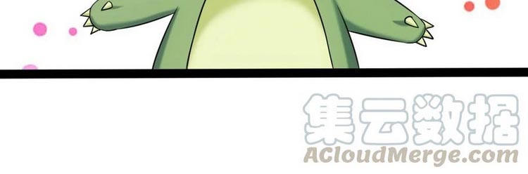 Ma Thú Kiếm Thánh Dị Giới Tung Hoành chapter 188 - Trang 19