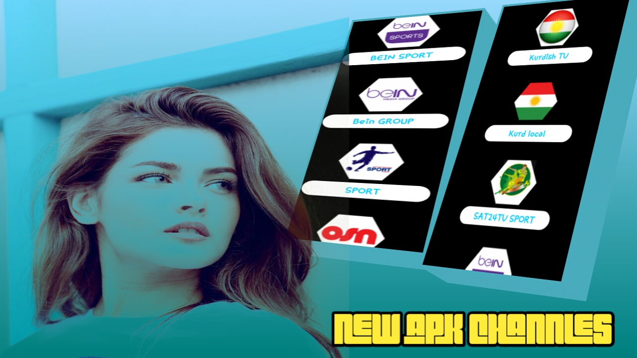 الان شاهد جميع قنواتك الاجنبية والعربية والرياضية المشفرة مجانا 