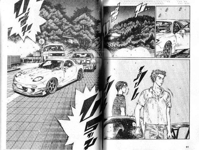 Initial D - หน้า 44