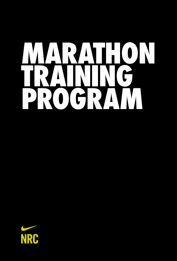 nike run club marathon training