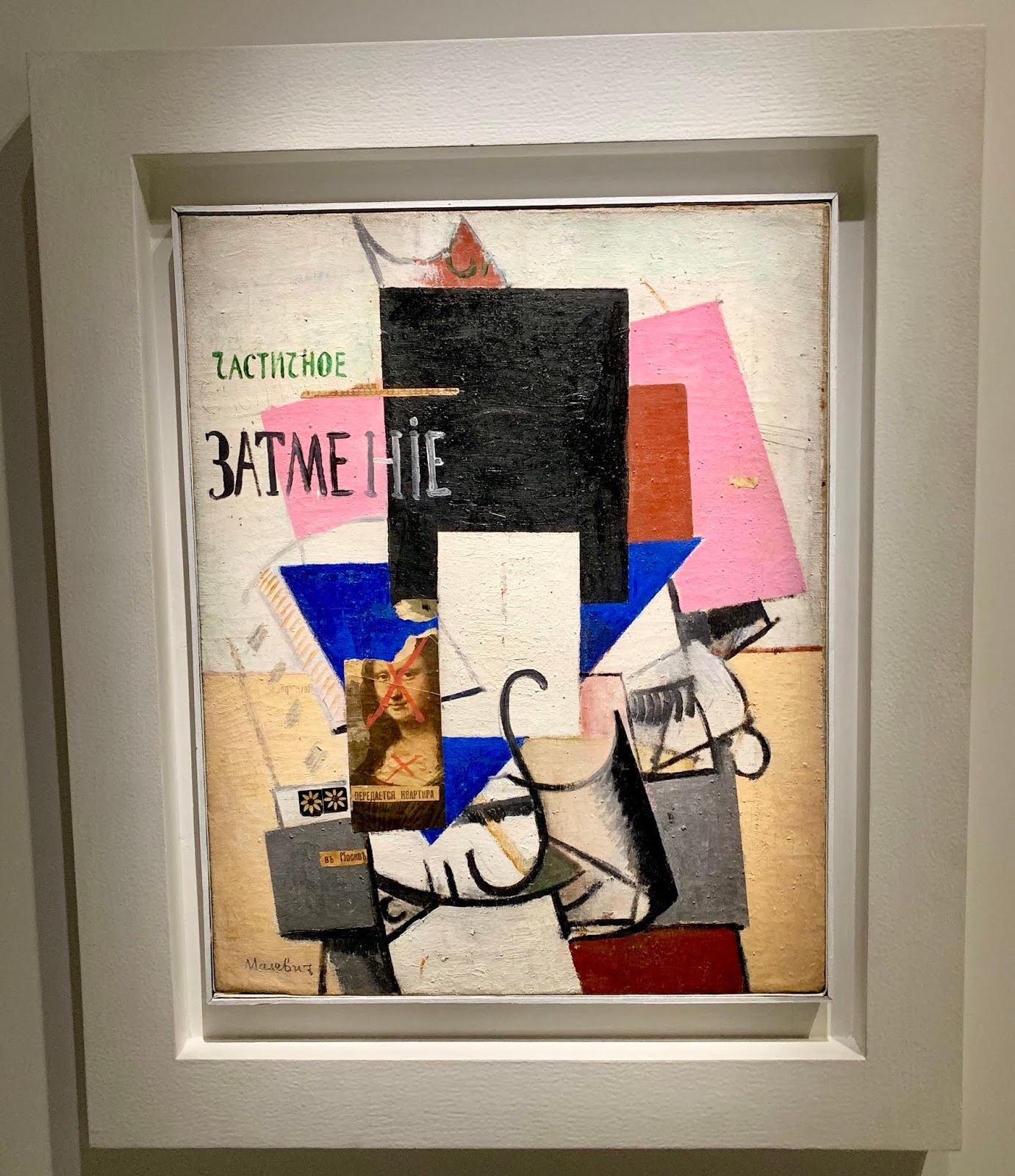 19th Century Artists Sitemap Tutt Art Pittura Scultura