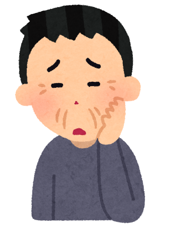 顔のシワを気にする人のイラスト 男性 かわいいフリー素材集 いらすとや