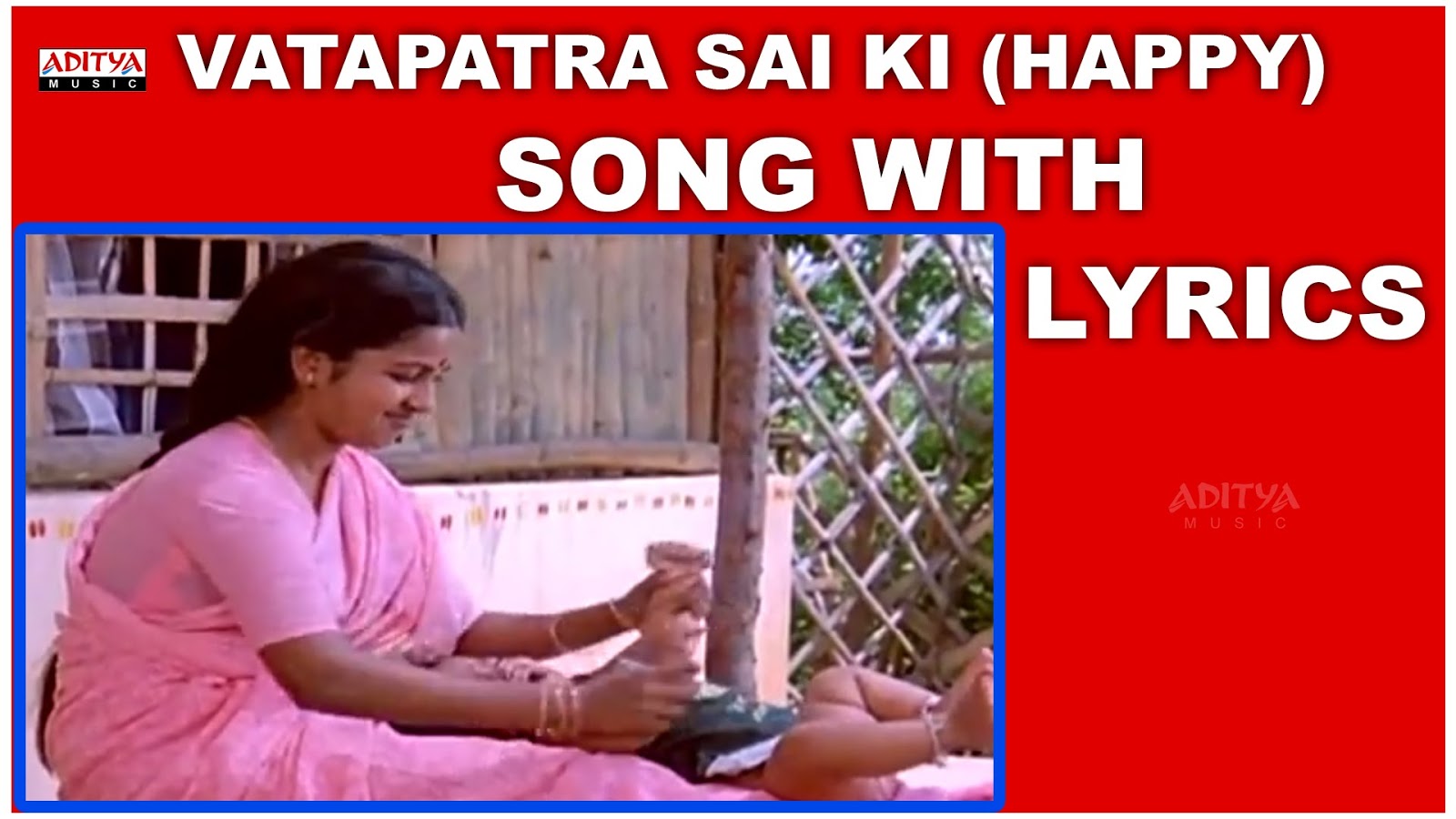 Laali Laali [Vatapatra Sai Ki (Happy)] Telugu Song Lyrics - Swathi Mutyam (1985) - AtoZ Lyrics