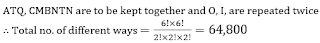 SBI Clerk 20 Minutes Marathon | Numerical Ability Sectional Test: 22nd June 2018 |_20.1