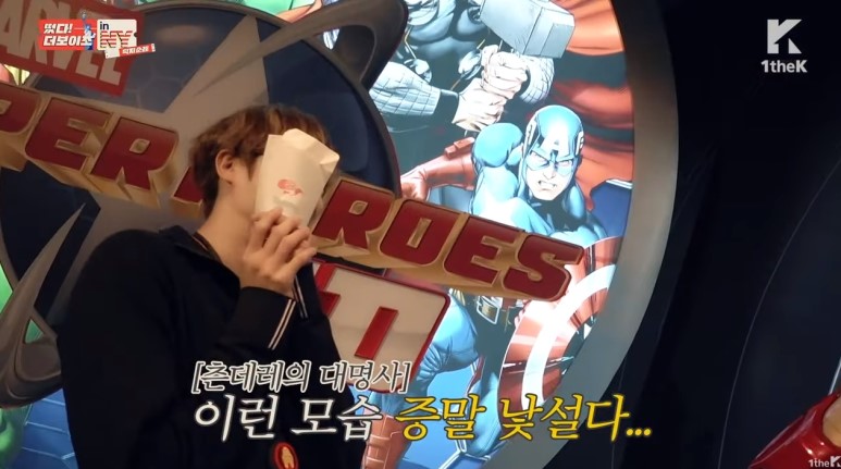 아이언맨 한테 편지 써서 낭독해준 남자아이돌 | 인스티즈