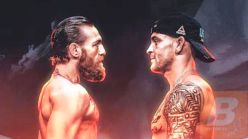 во сколько начинается битва реванш