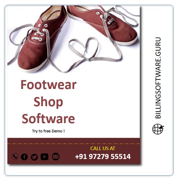 Footwear Shop Software Billing Software Guru