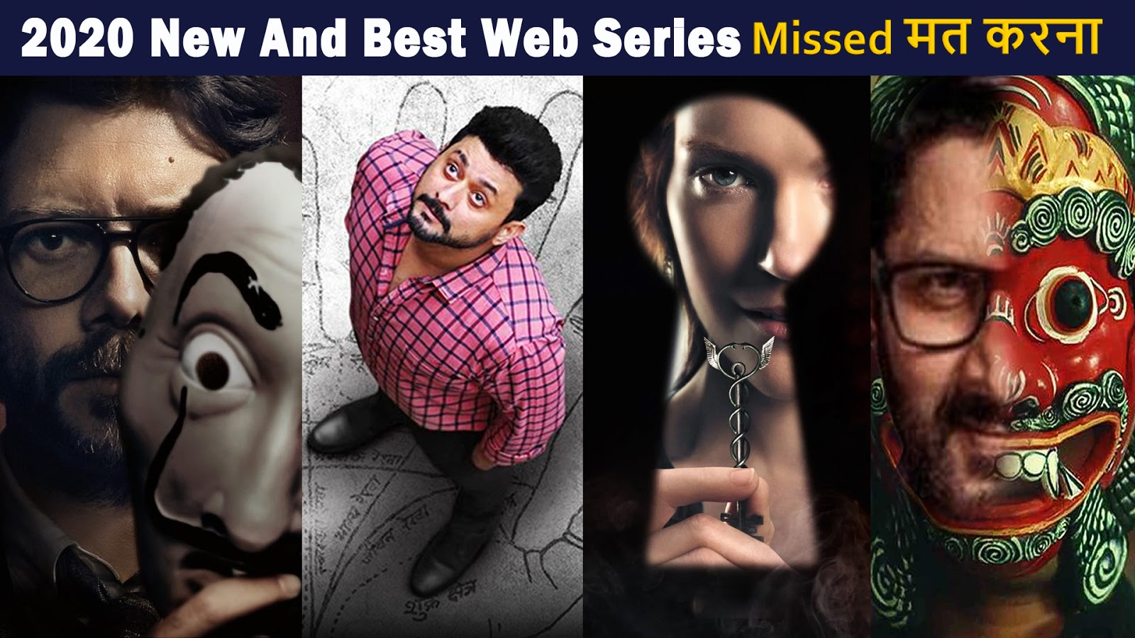 Top 10 Best Hindi And Hindi Dubbed  Series 2020 BaponCreationz