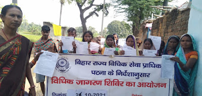 GayaNews Scan: खबरों की सुर्खिओं में गया जिला, Gaya district in news headlines, AnjNewsMedia