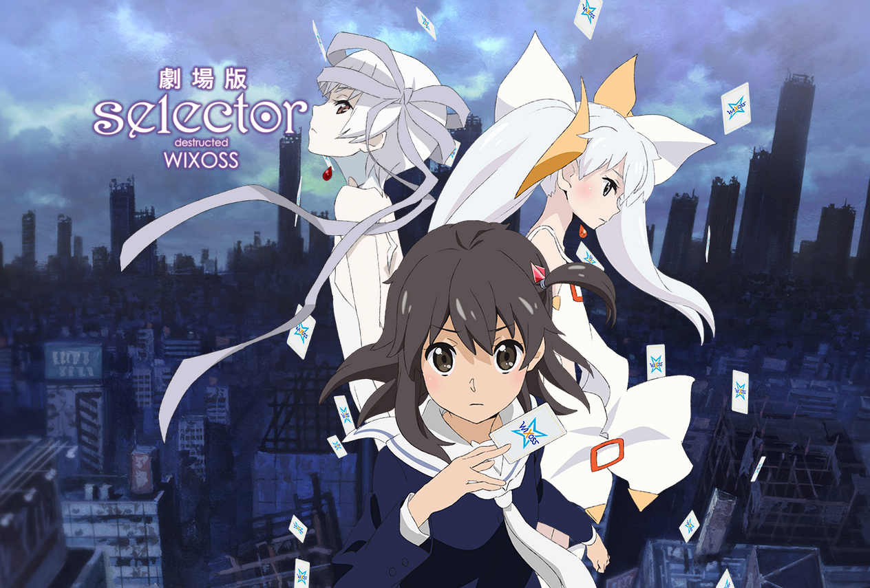Селектор разрушение wixoss субтитры