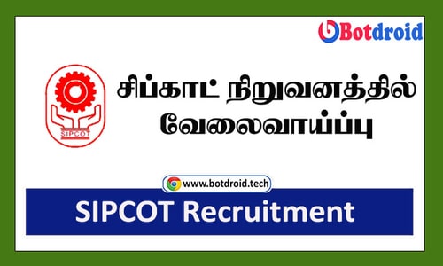 Sipcot Recruitment 2021 Apply Online For 05 Assistant Engineer Job Vacancies Sipcot Tn Gov In Tn Govt Jobs 2021