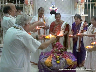Shree Aniruddha, Gurukshetram, Seva, temple, Rudram Seva, Aarti, Chandikakul, Mahishasurmardini, Trivikram, Happy home, Khar, Mahadurgeshwar, deity, Pujan, Rudra, Dattayag, Chandika, Havan, goddess, abhishek, bell, ghanta, God, prayer, Lord, devotion, faith, teachings, Bapu, Aniruddha Bapu, Sadguru, discourse, भक्ती, बापू, अनिरुद्ध बापू, अनिरुद्ध, भगवान , Aanjaneya, Aanjaneya publications, Aniruddha Joshi, Sadguru Aniruddha, Aniruddha Joshi Bapu, Aniruddha Bapu Pravachans, Bandra, Mumbai, Maharashtra, India, New English school, IES, Indian Education Society, Vedic, Hinduism, Hindu, mythology, Indian mythology