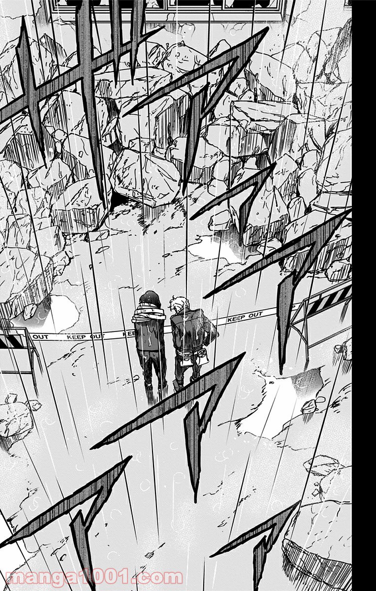 ヴィジランテ-僕のヒーローアカデミア ILLEGALS- - Raw 【第64話】 - Manga1000.com