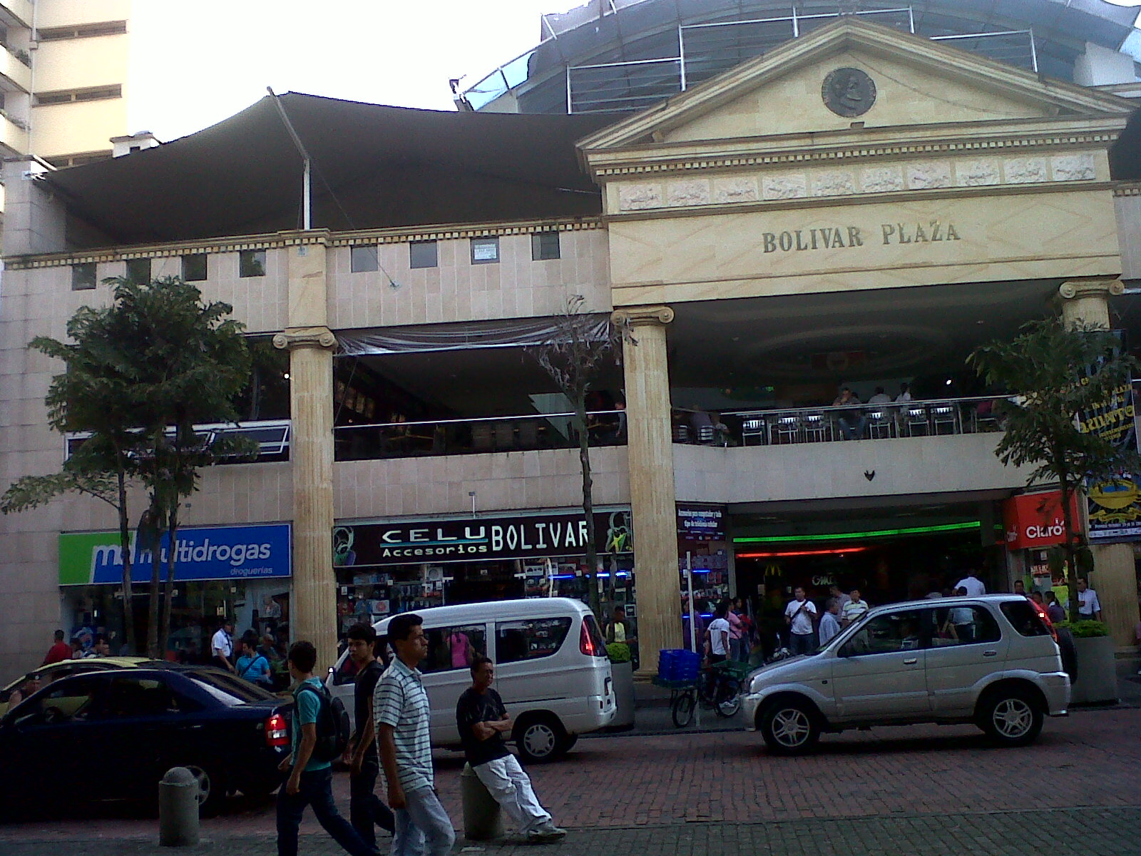 Los mejores centros comerciales de pereira Centros comerciales Pereira Los mejores centros comerciales de pereira Centros comerciales Pereira