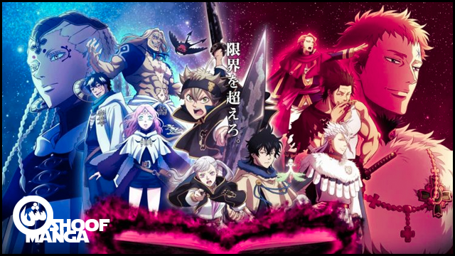 مانجا بلاك كلوفر Manga Black Clover 336 اون لاين