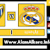 بث مباشر لمباراة ريال مدريد وملقا 25.11.2017 الدوري الاسباني بجودة عالية HD موقع عالم الكورة