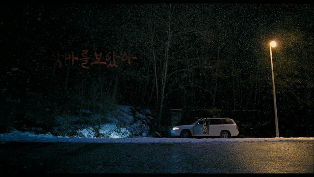 Continual Criticism: February 2012