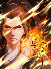 Download Against The Gods Batch Sub Indo