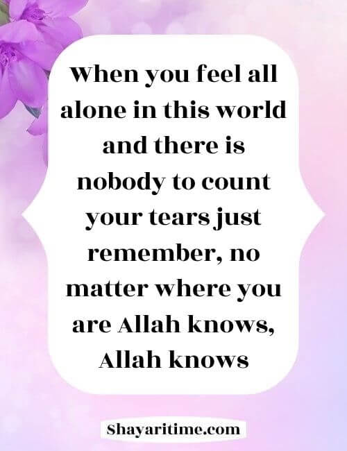 Islamic quotes