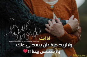 %25D8%25B5%25D9%2588%25D8%25B1-%25D8%25AD%25D8%25A8-%25D8%25B5%25D9%2588%25D8%25B1%25D8%25AD%25D8%25A8-Love-images-027