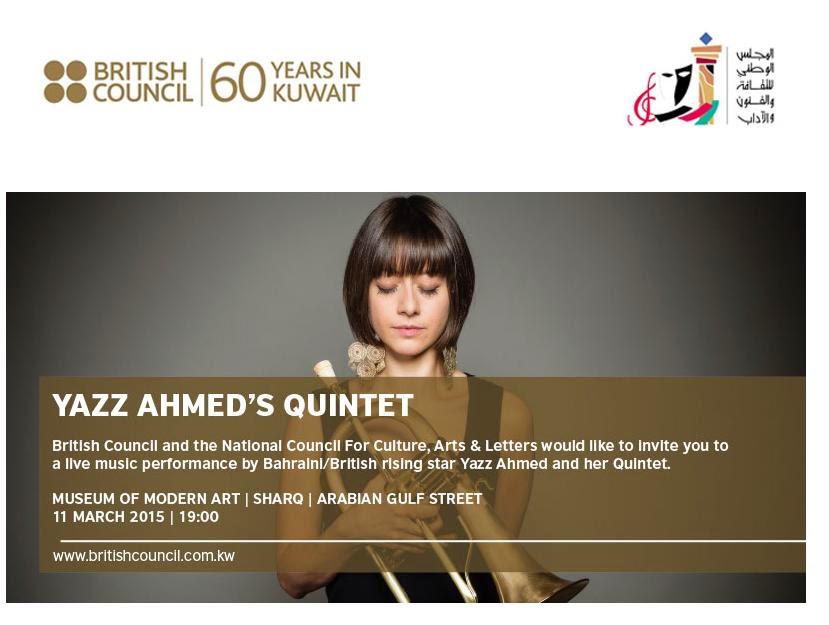 Wisemummy81: British Council Invitation: Yazz Ahmed & her Quintet Live