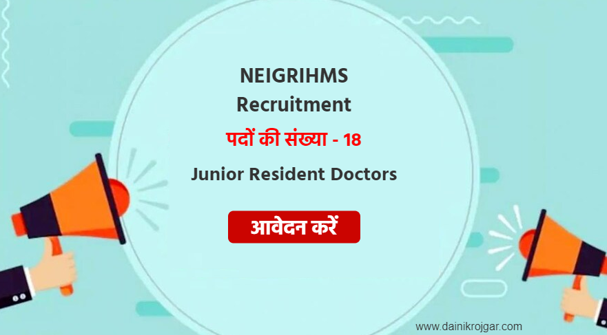 Neigrihms junior resident doctors 18 posts