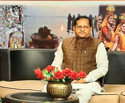 कार्यकारी सभापति अवधेश, AnjNewsMedia, Executive Chairman Awadhesh, Executive Chairman of Bihar Legislative Council Awadhesh Narayan Singh